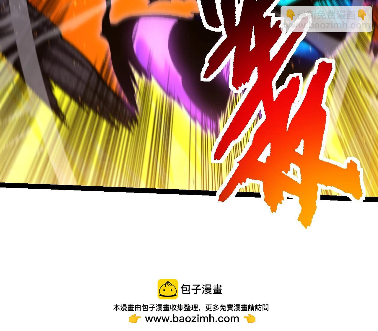 第 94 页