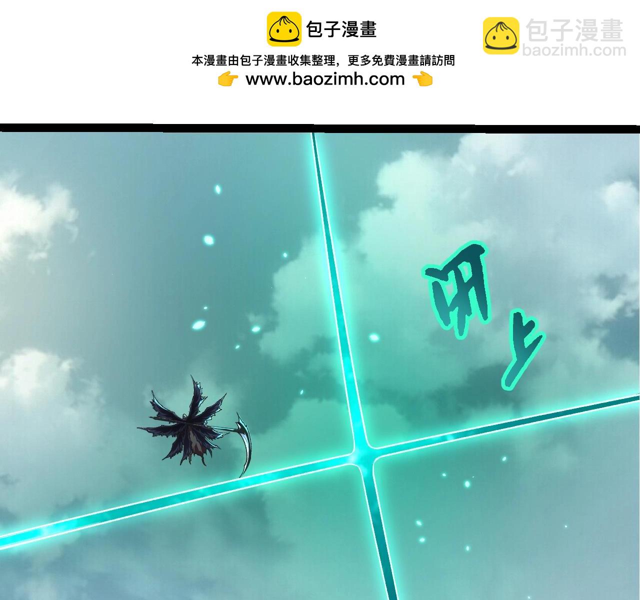 第 72 页