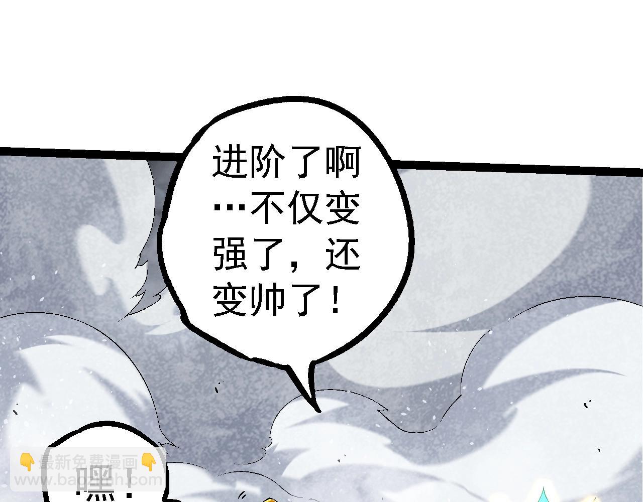 第 115 页