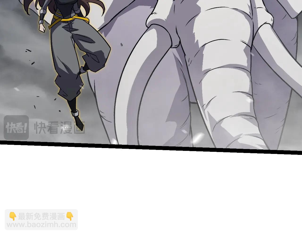 第 116 页