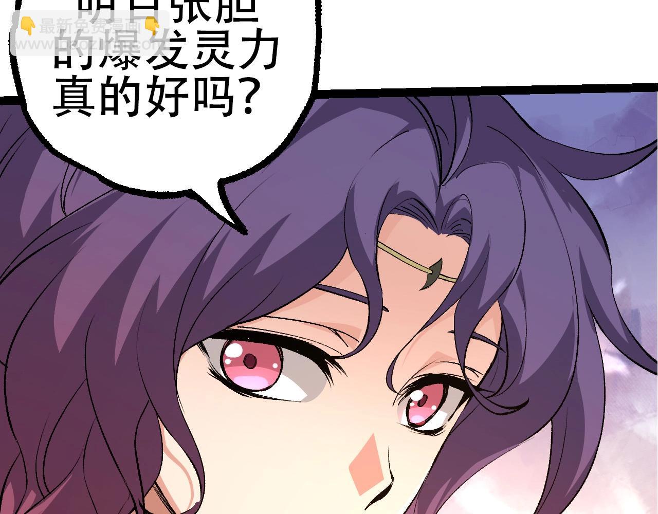 第 133 页