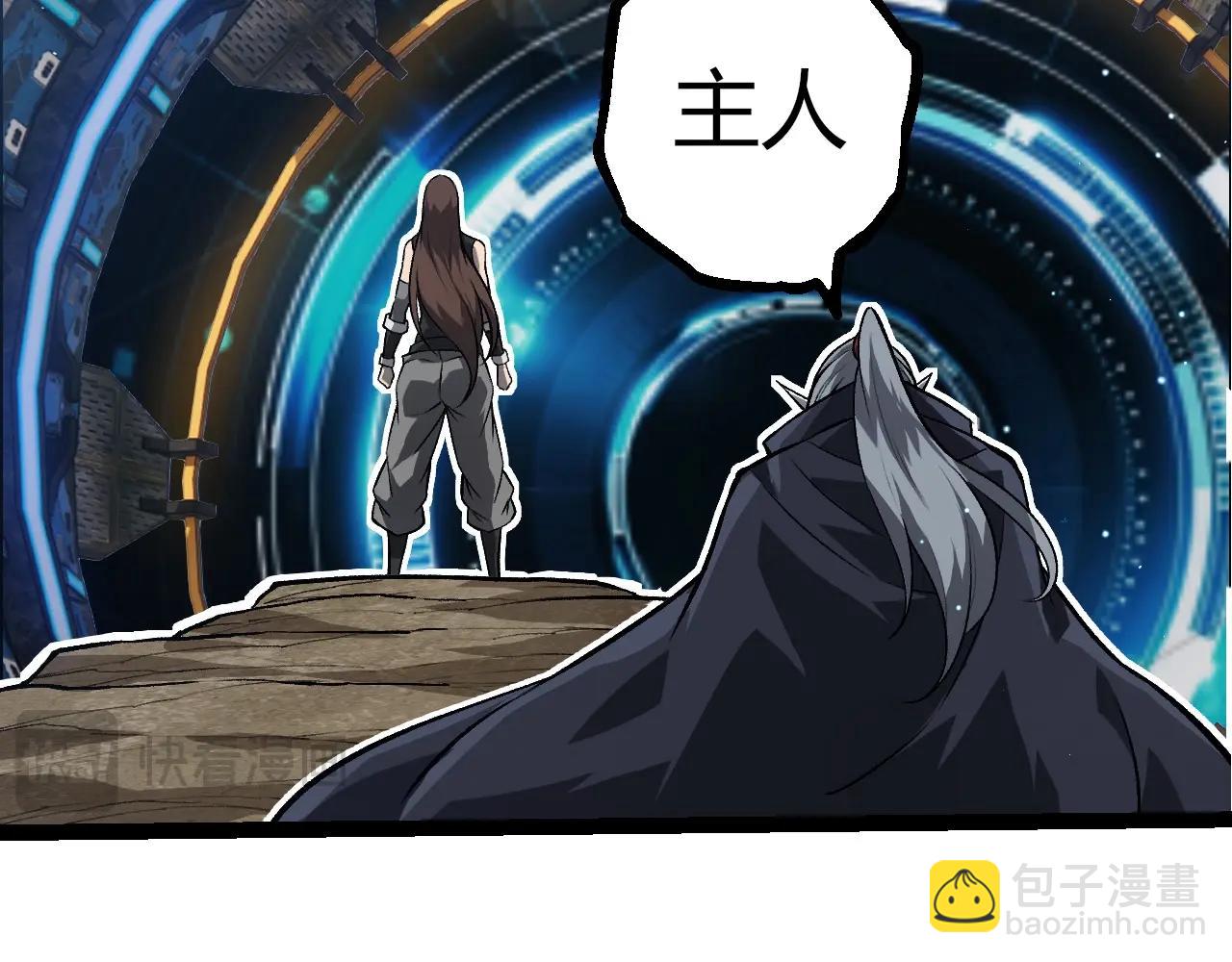 第 69 页