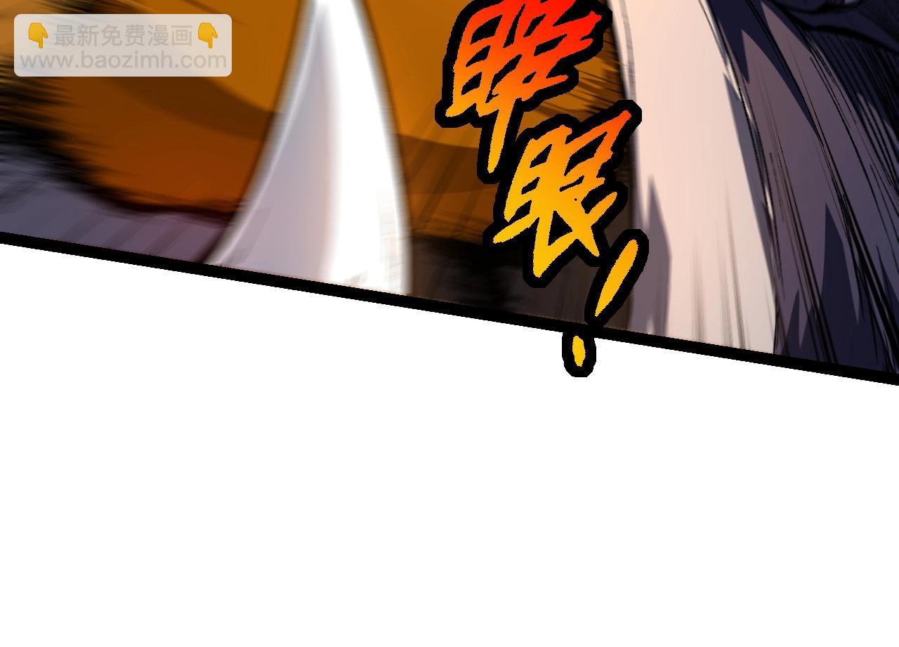 第 94 页