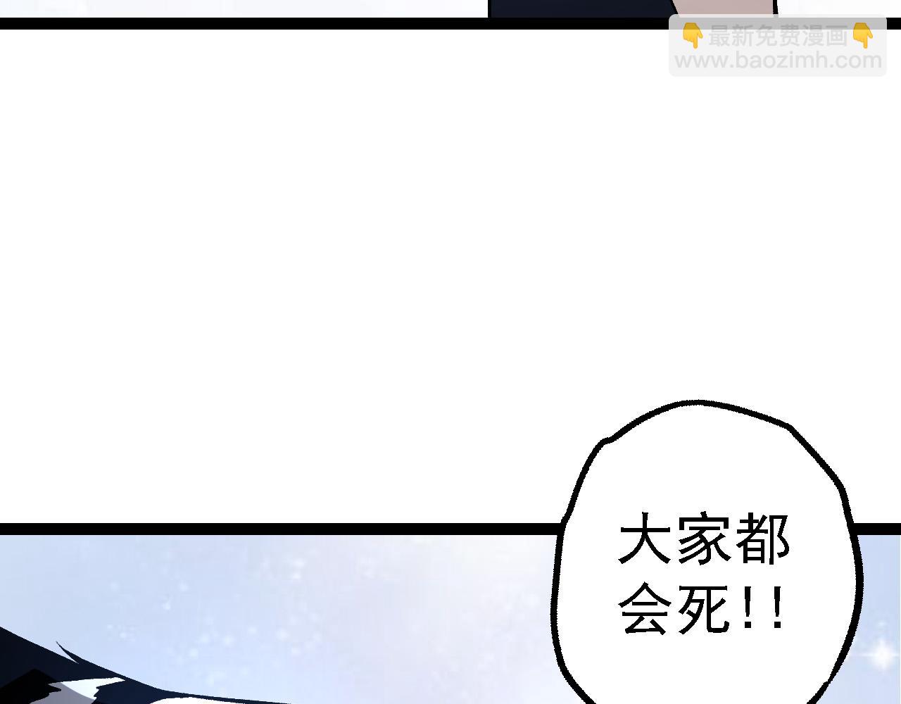 第 139 页