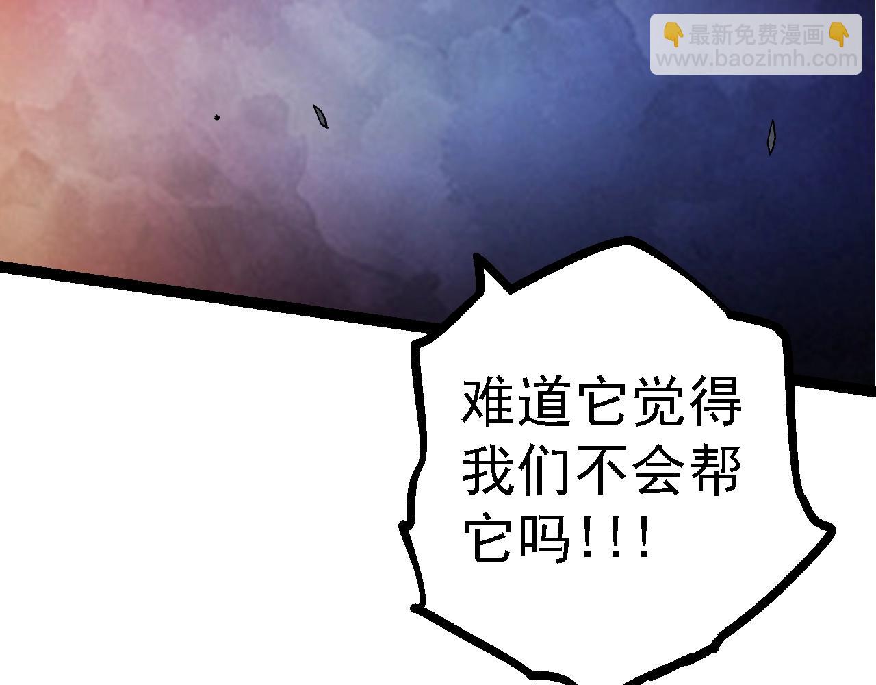 第 136 页
