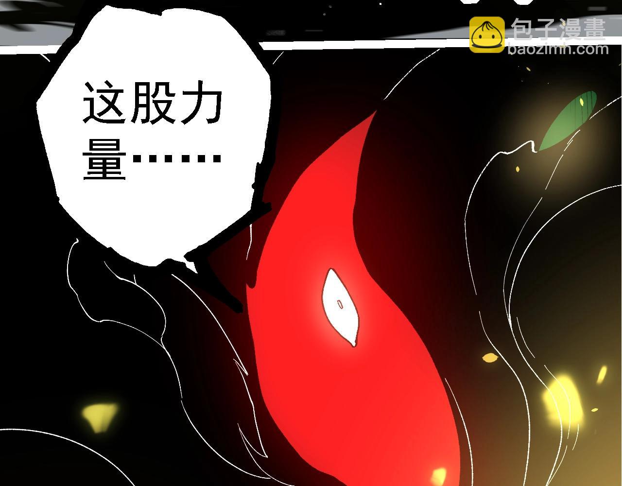 第 101 页