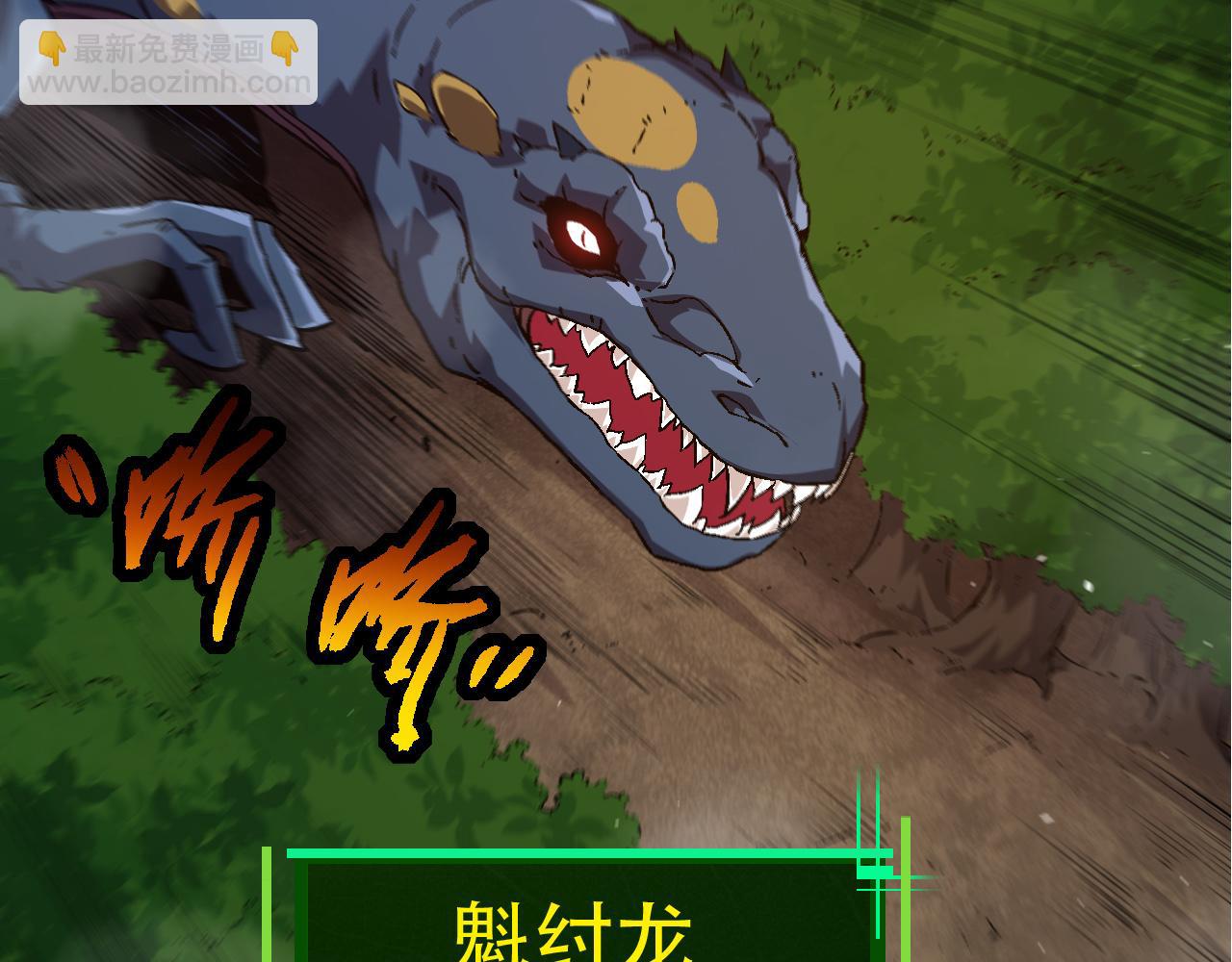 第 116 页