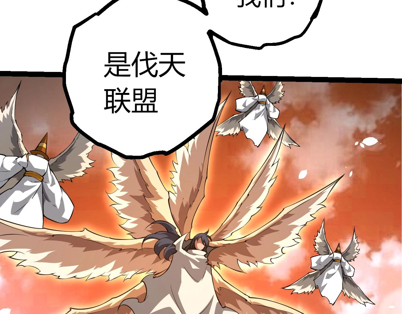 第 103 页