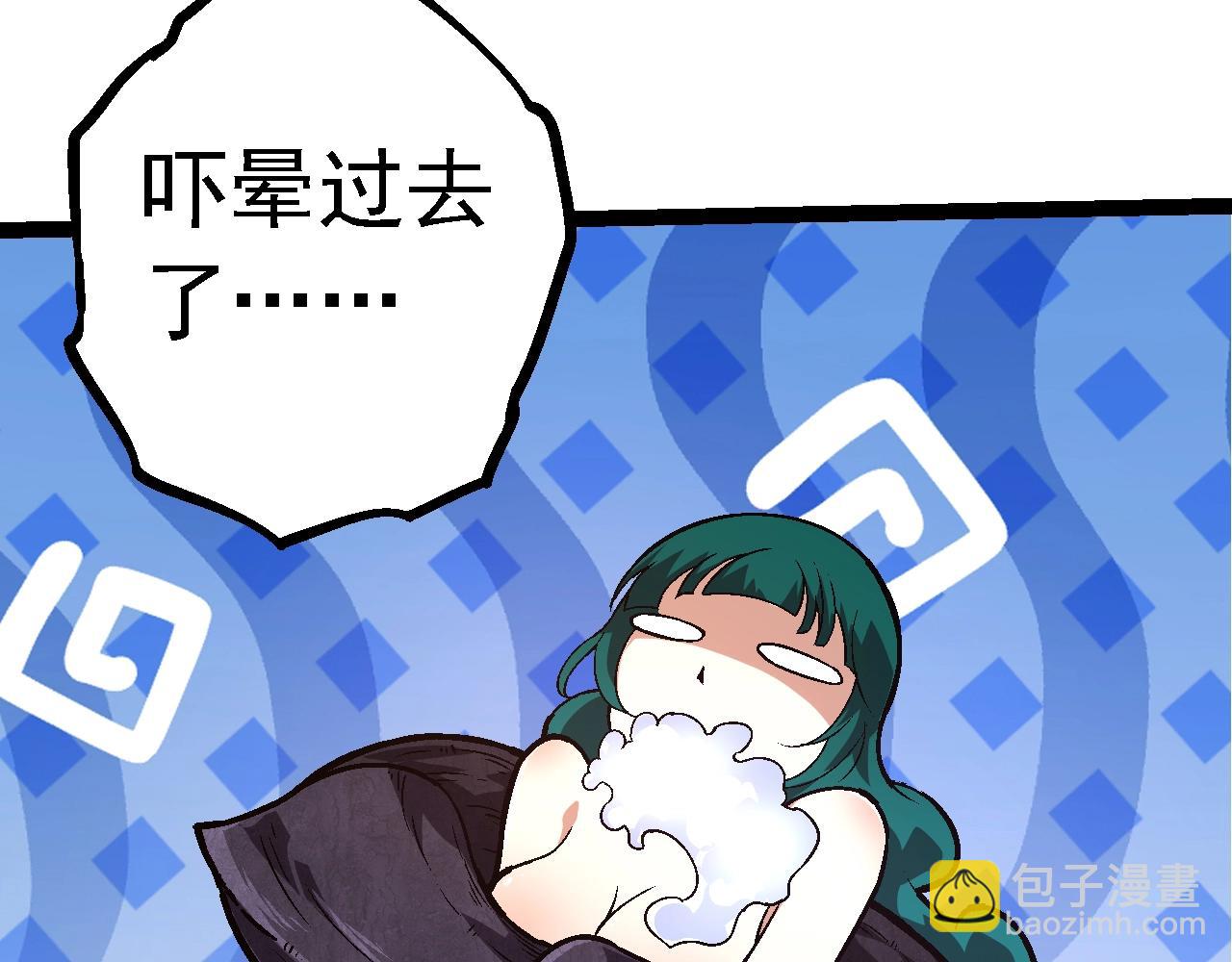第 142 页