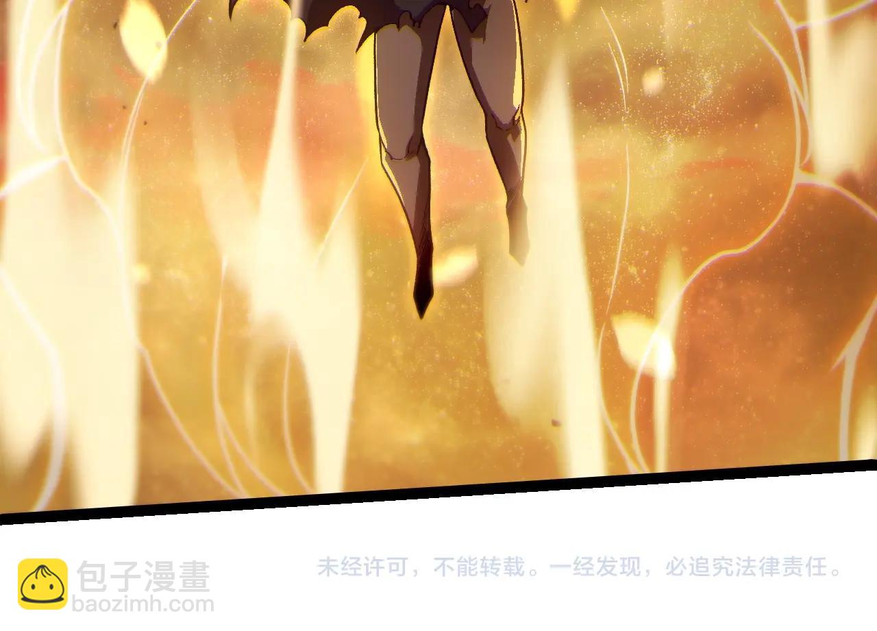 第 104 页