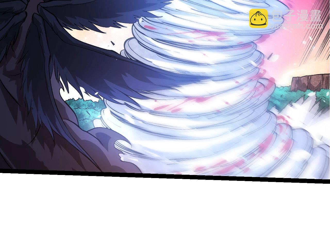 第 94 页