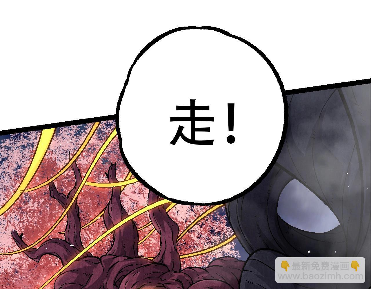 第 145 页