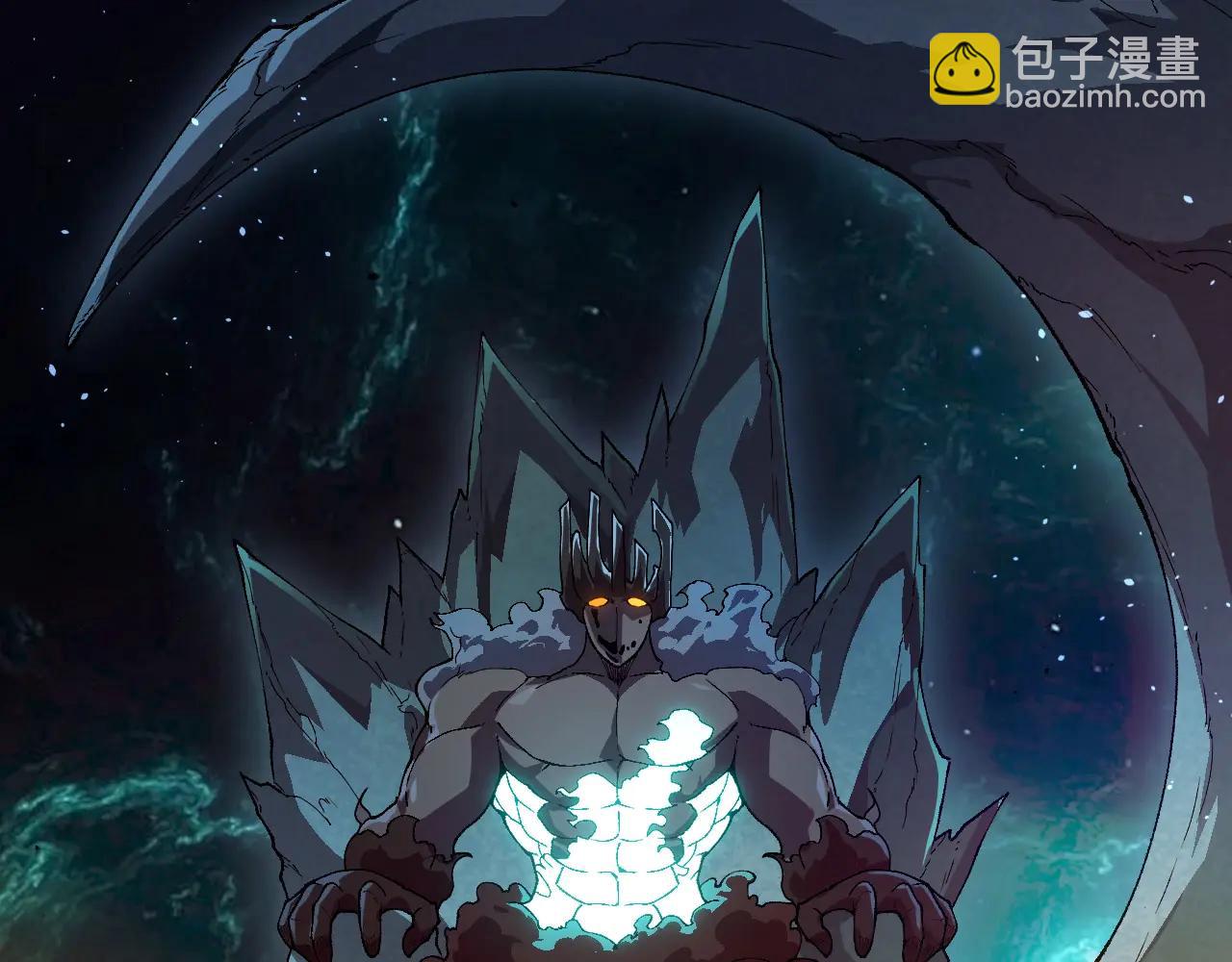 第 92 页