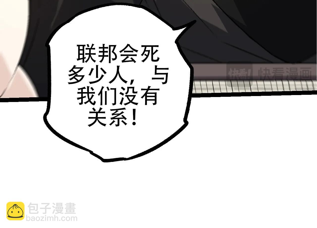 第 134 页