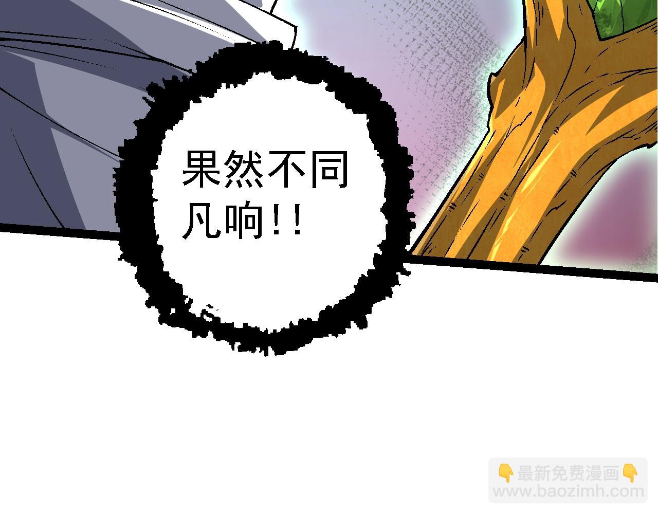 第 142 页