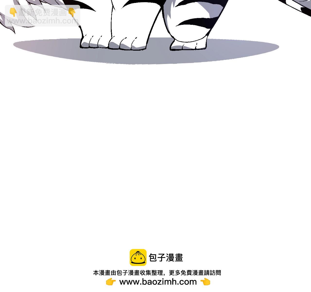 第 139 页