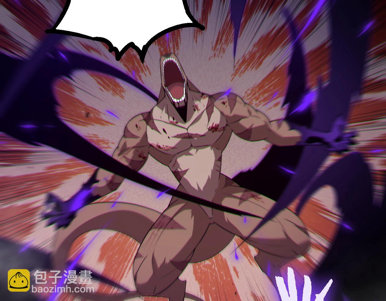 第 77 页