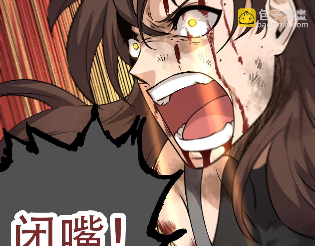 第 141 页