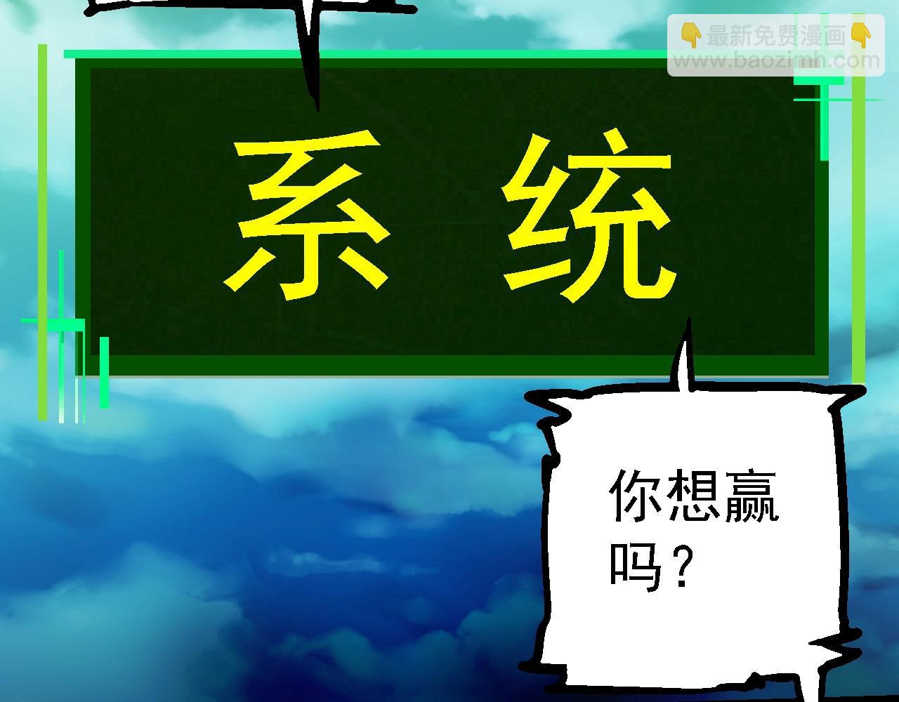 第 82 页