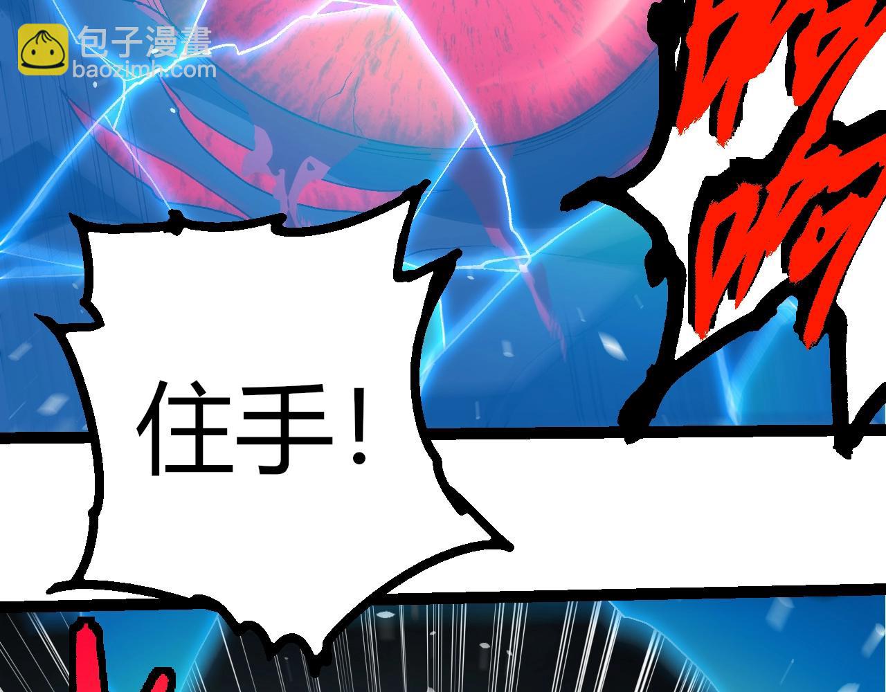 第 102 页