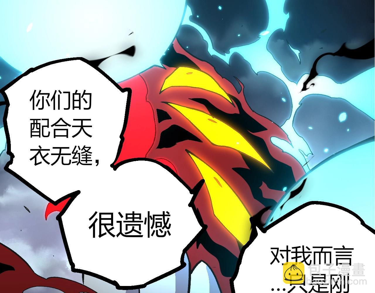 第 92 页