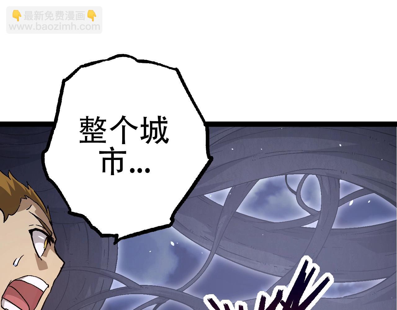 第 105 页
