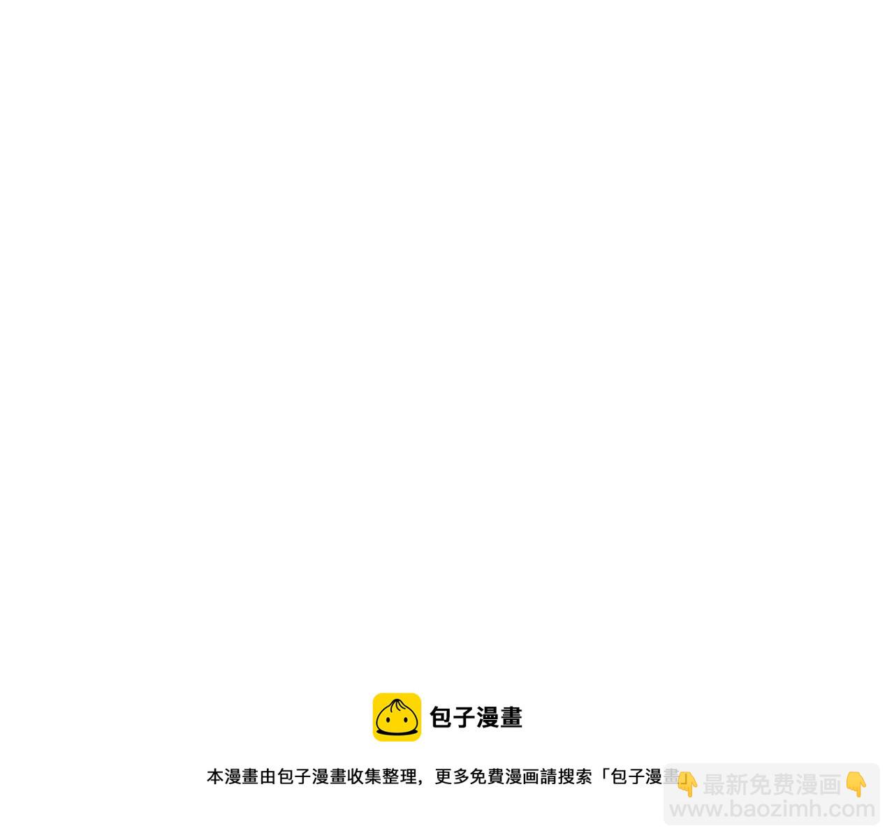 第 174 页