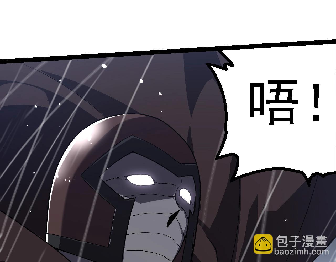 第 85 页