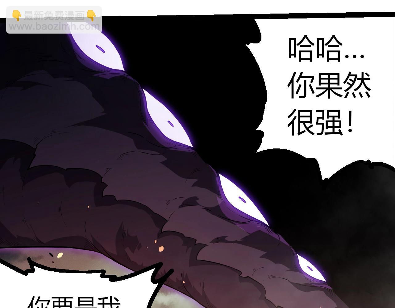 第 89 页