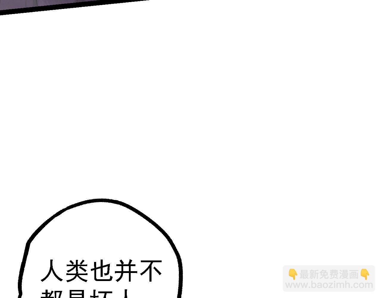 第 142 页