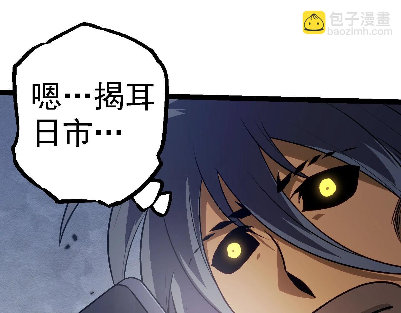 第 95 页