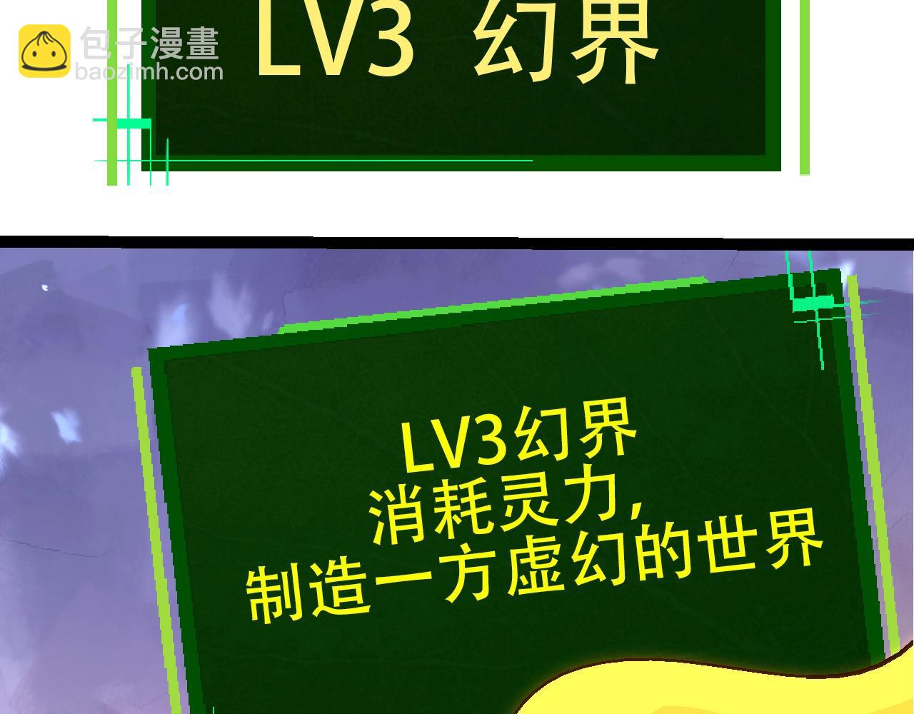 第 90 页