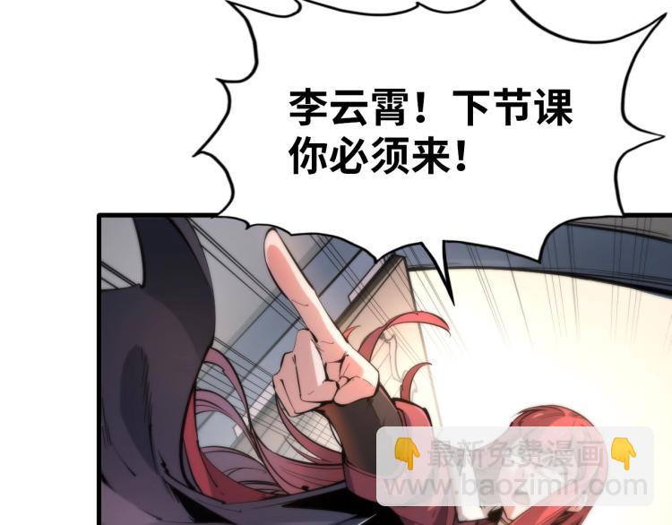 第 99 页