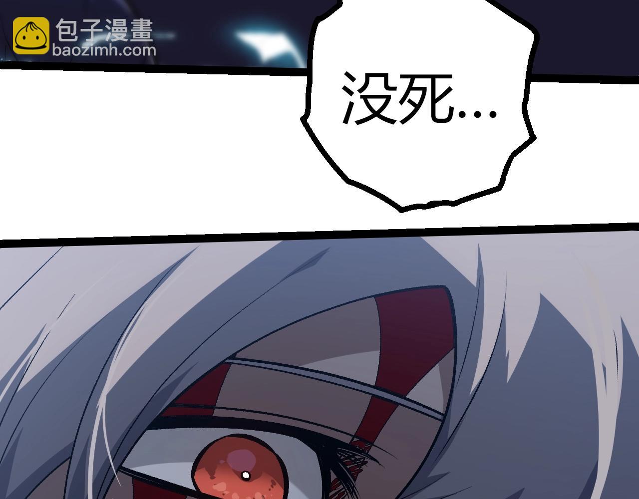 第 99 页