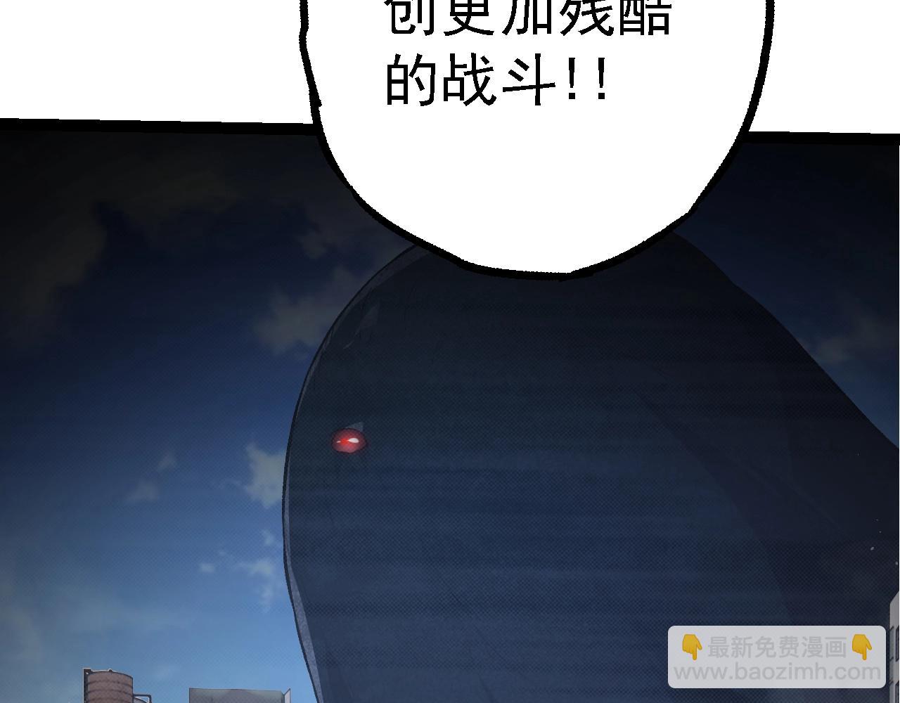 第 121 页