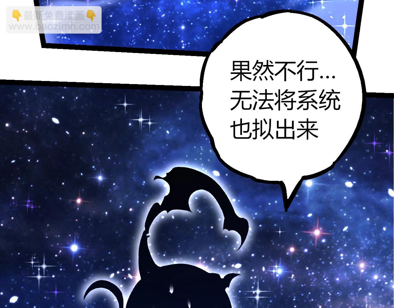 第 103 页