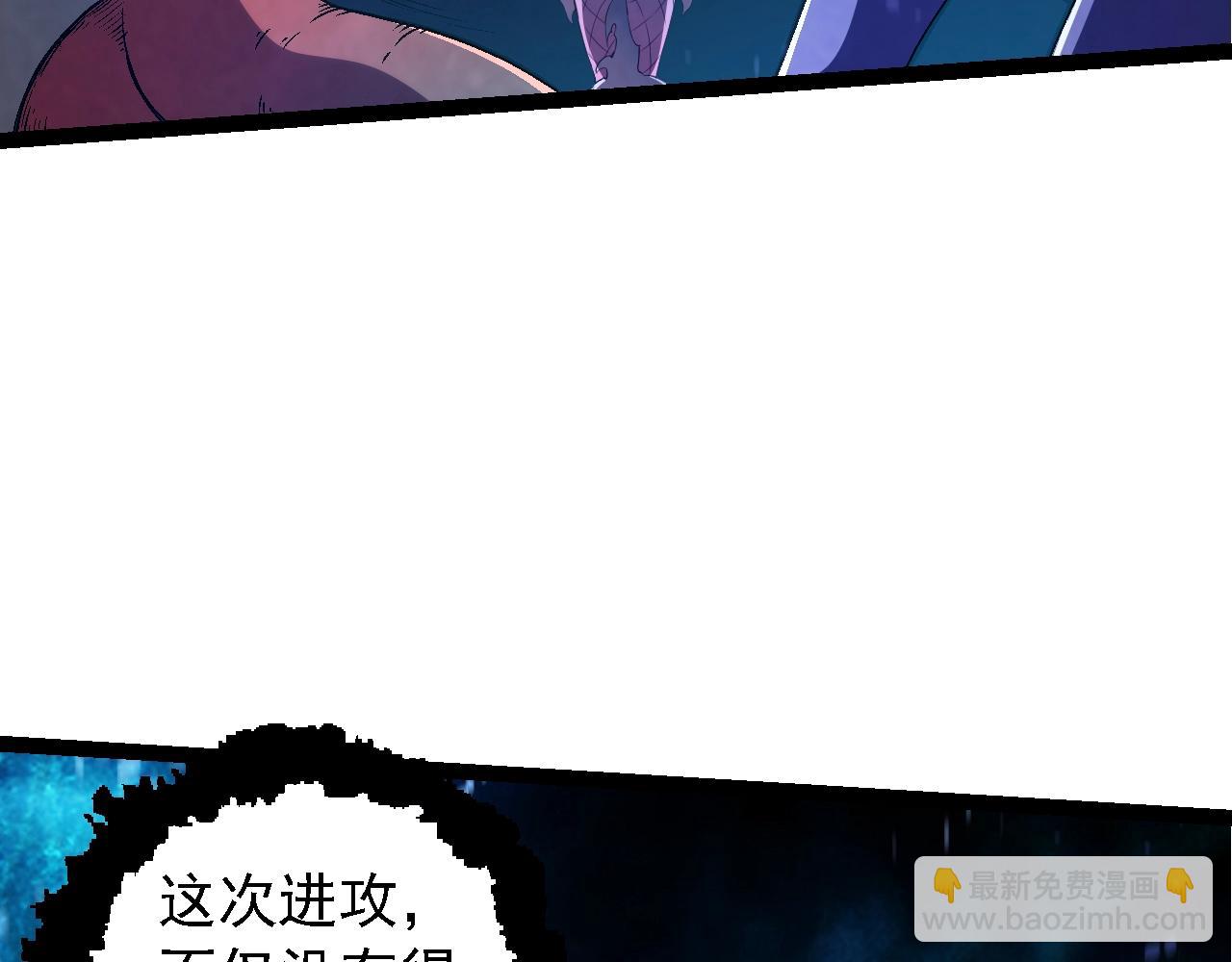 第 122 页