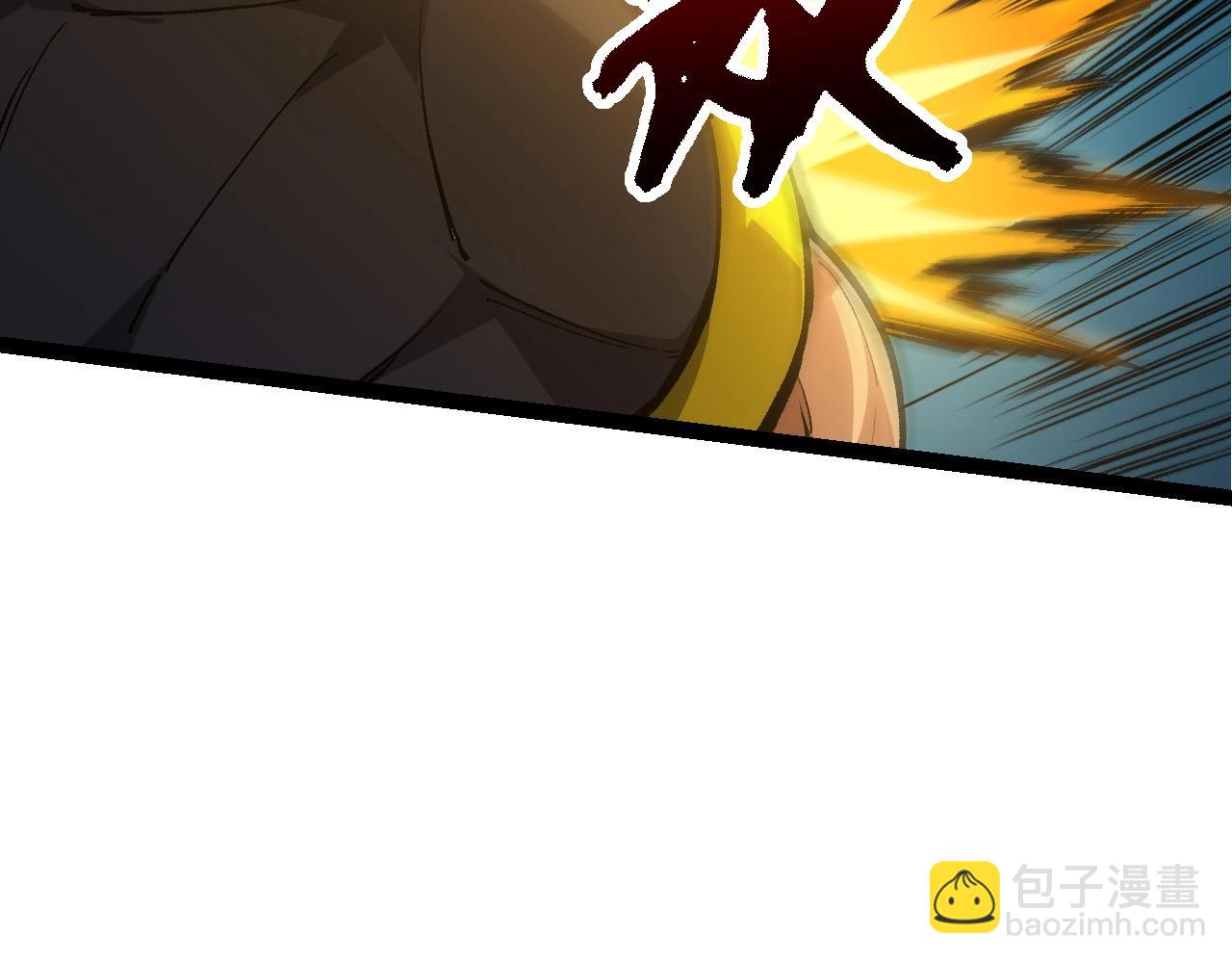 第 117 页