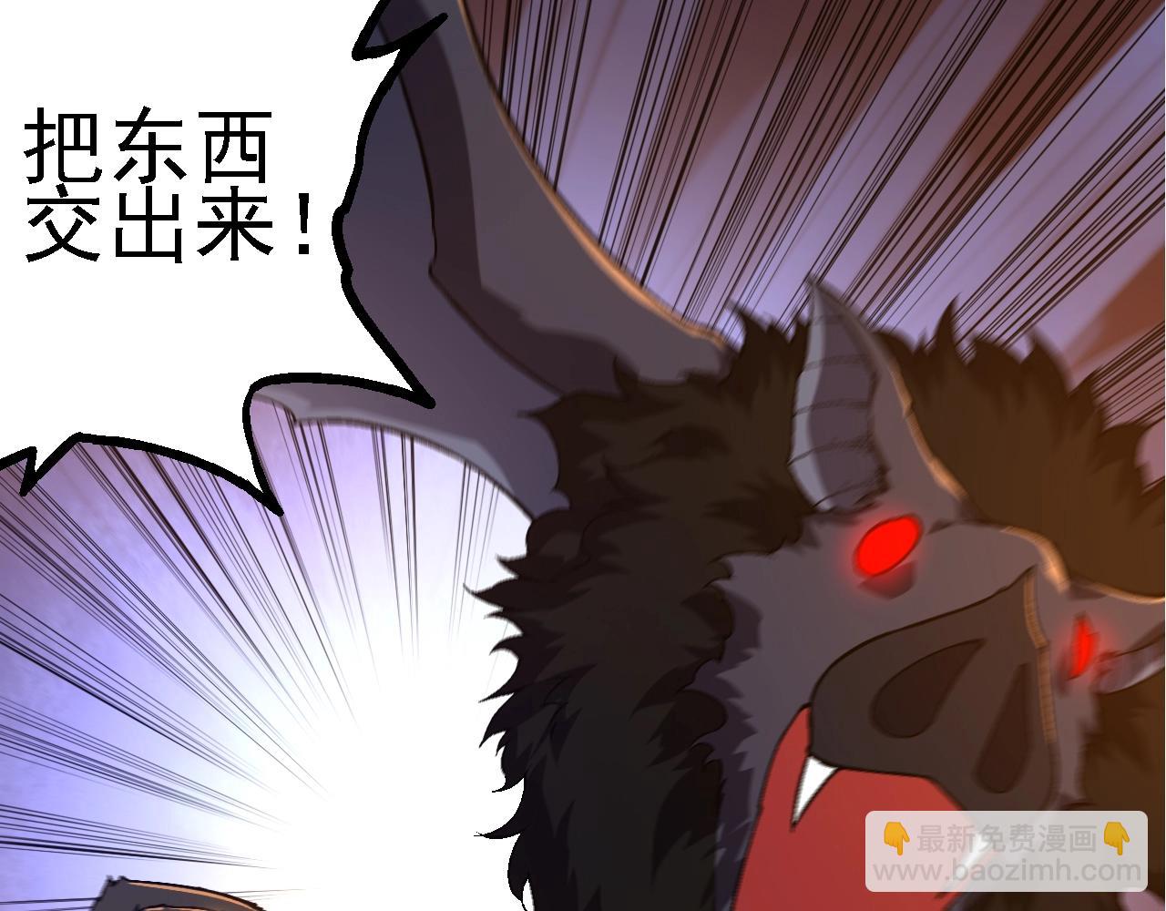 第 108 页