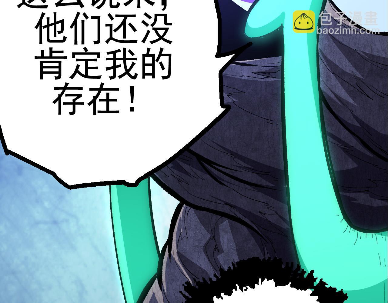 第 116 页