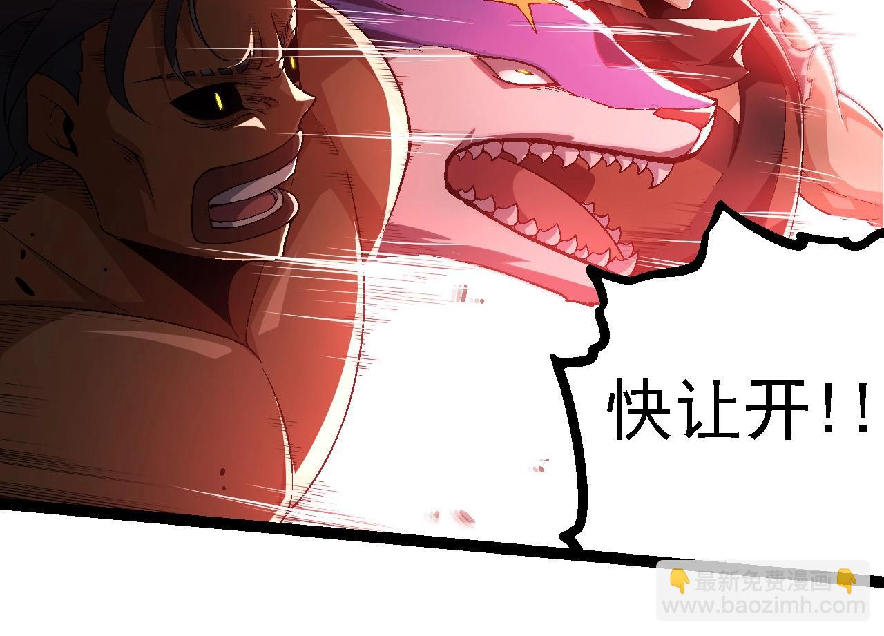 第 84 页