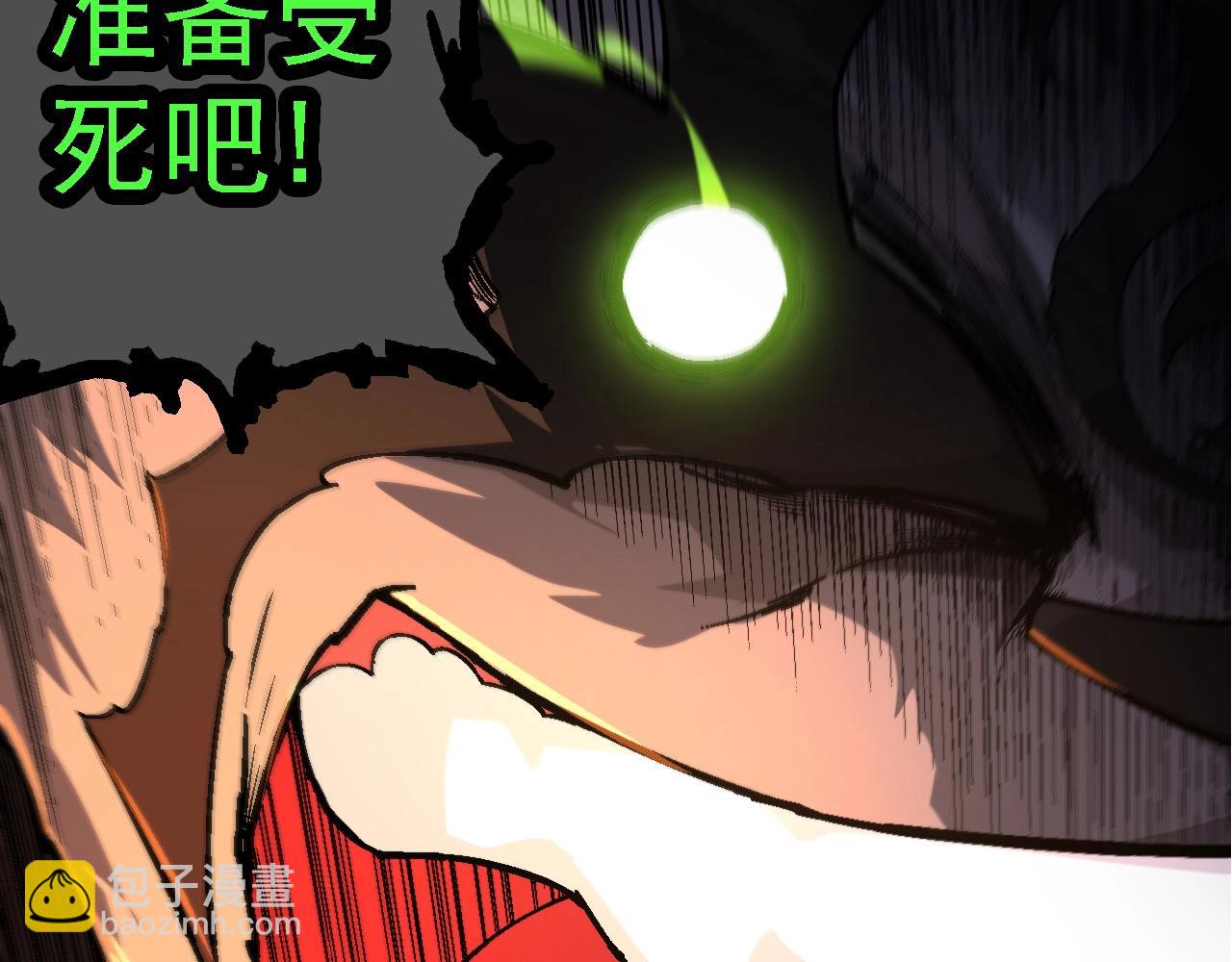 第 120 页