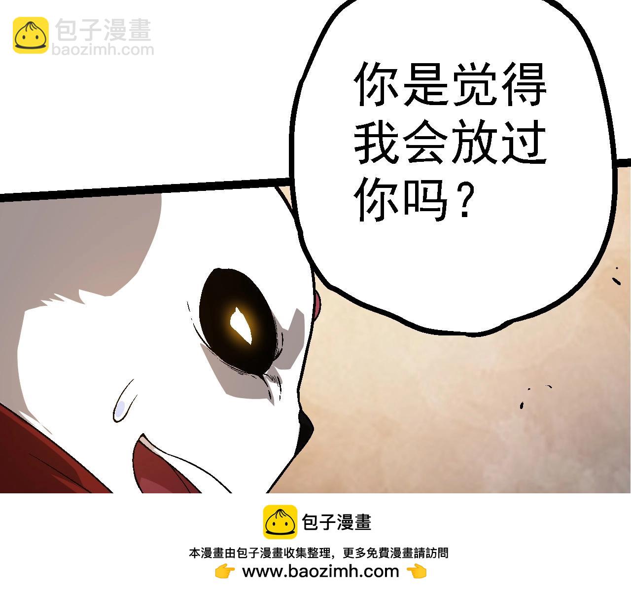 第 93 页