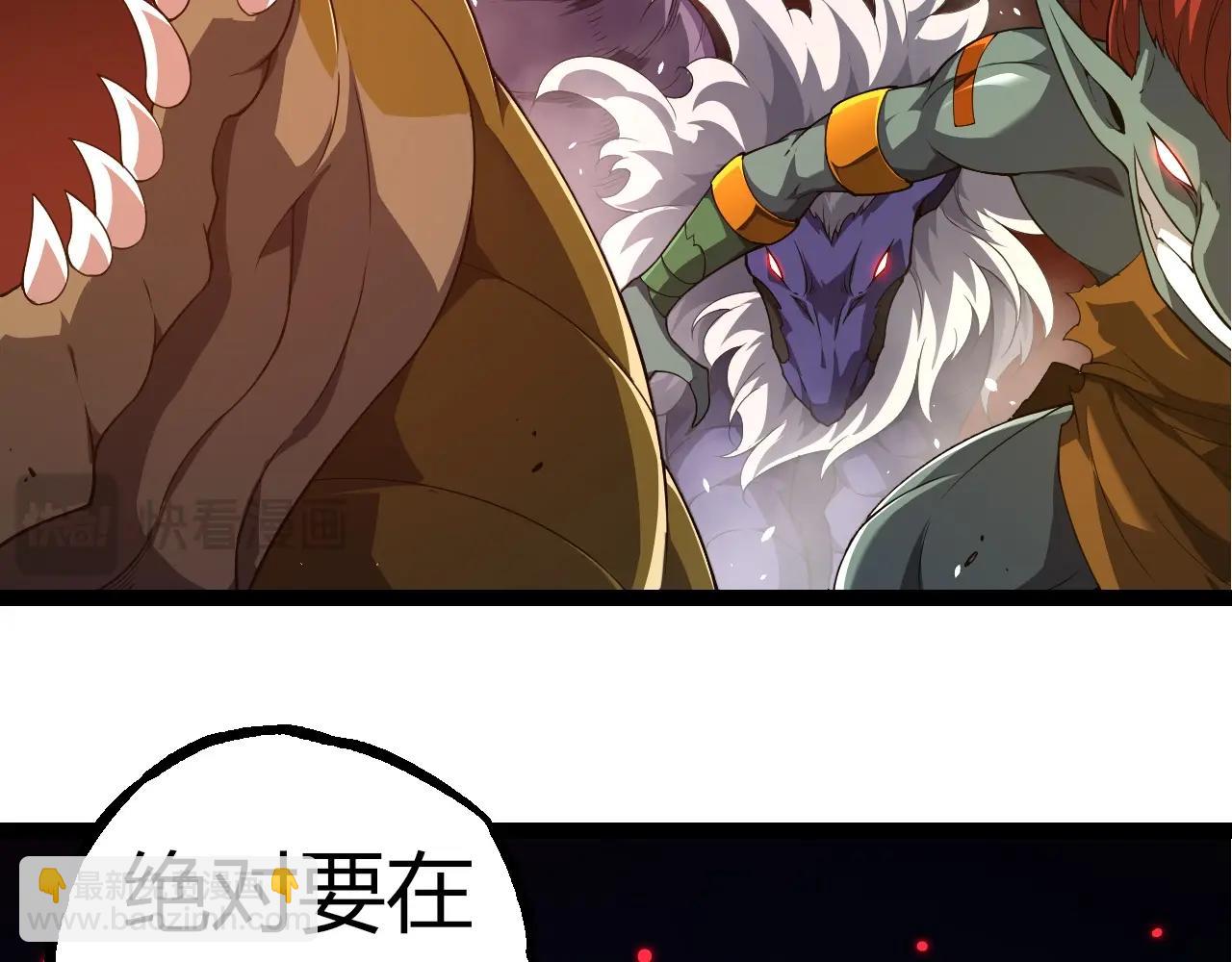 第 86 页
