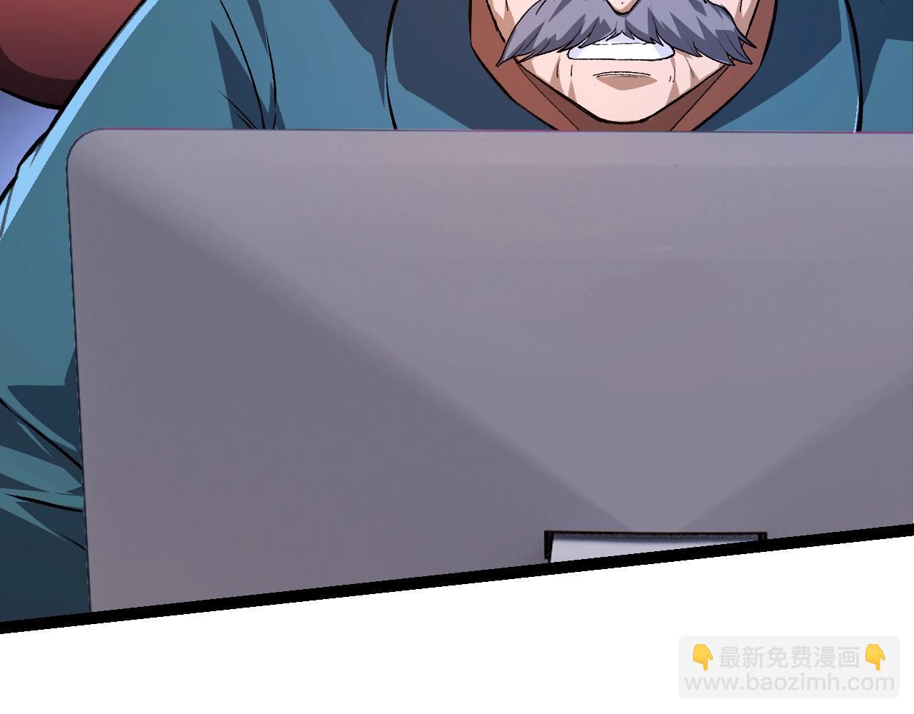 第 88 页