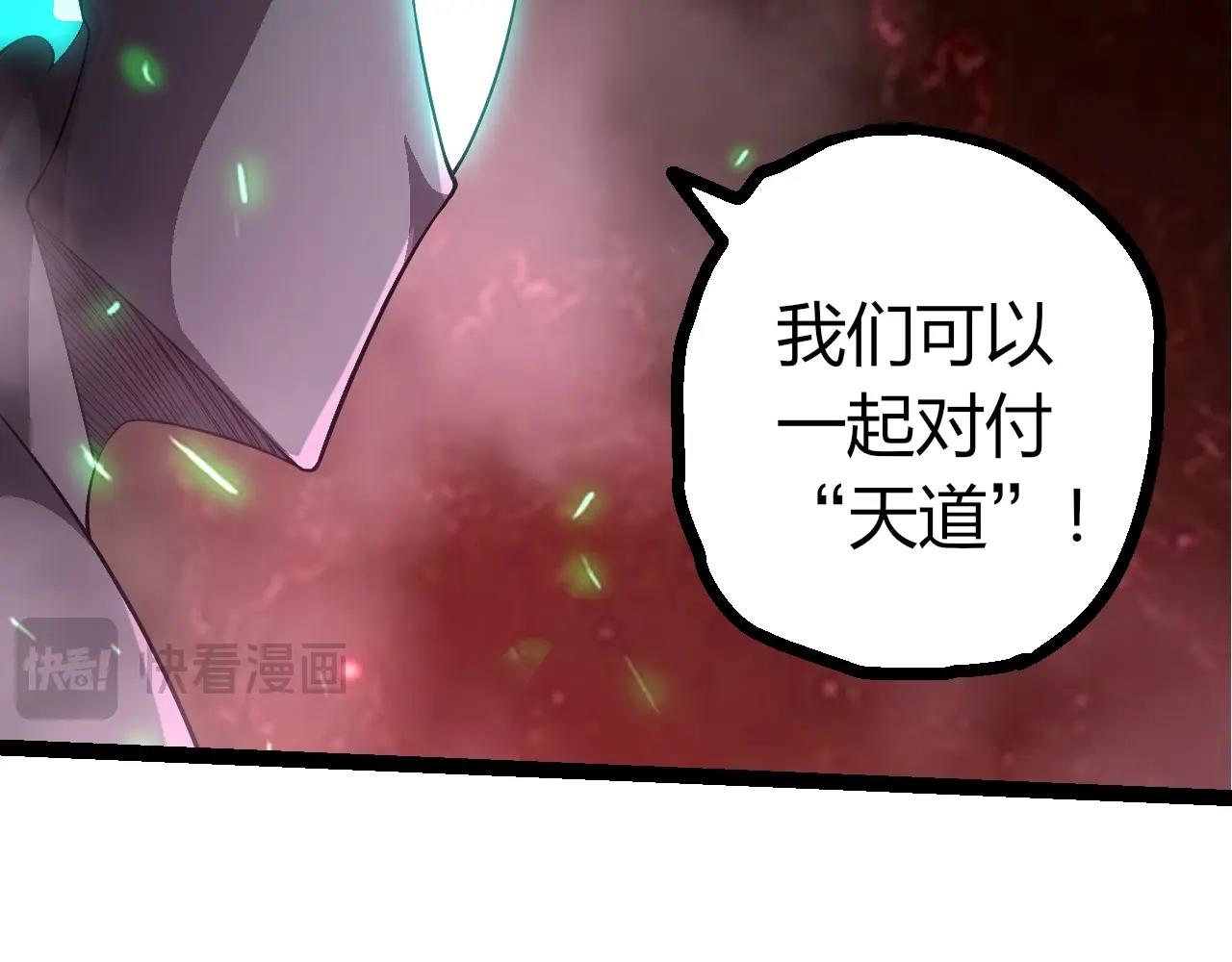 第 98 页