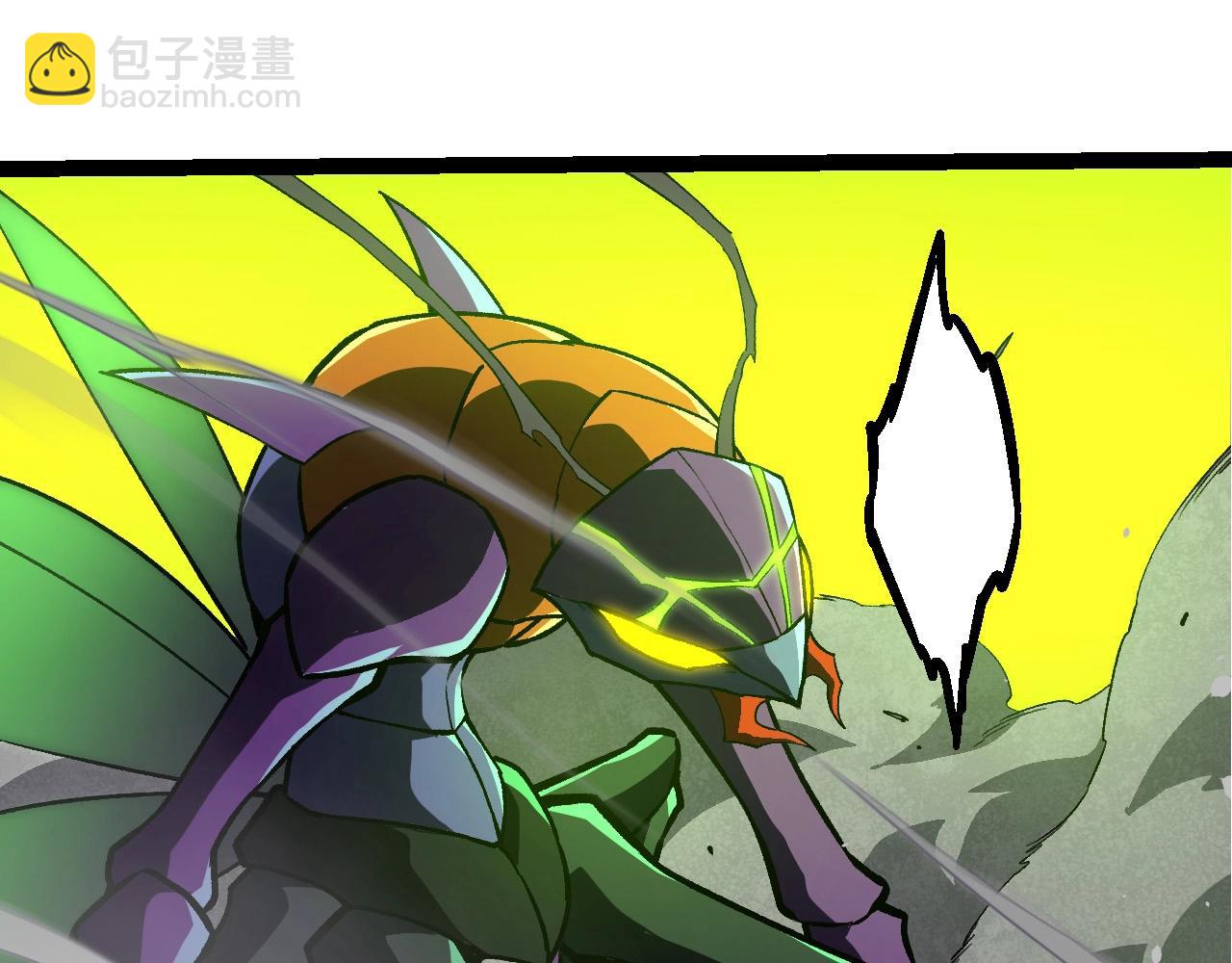 第 70 页