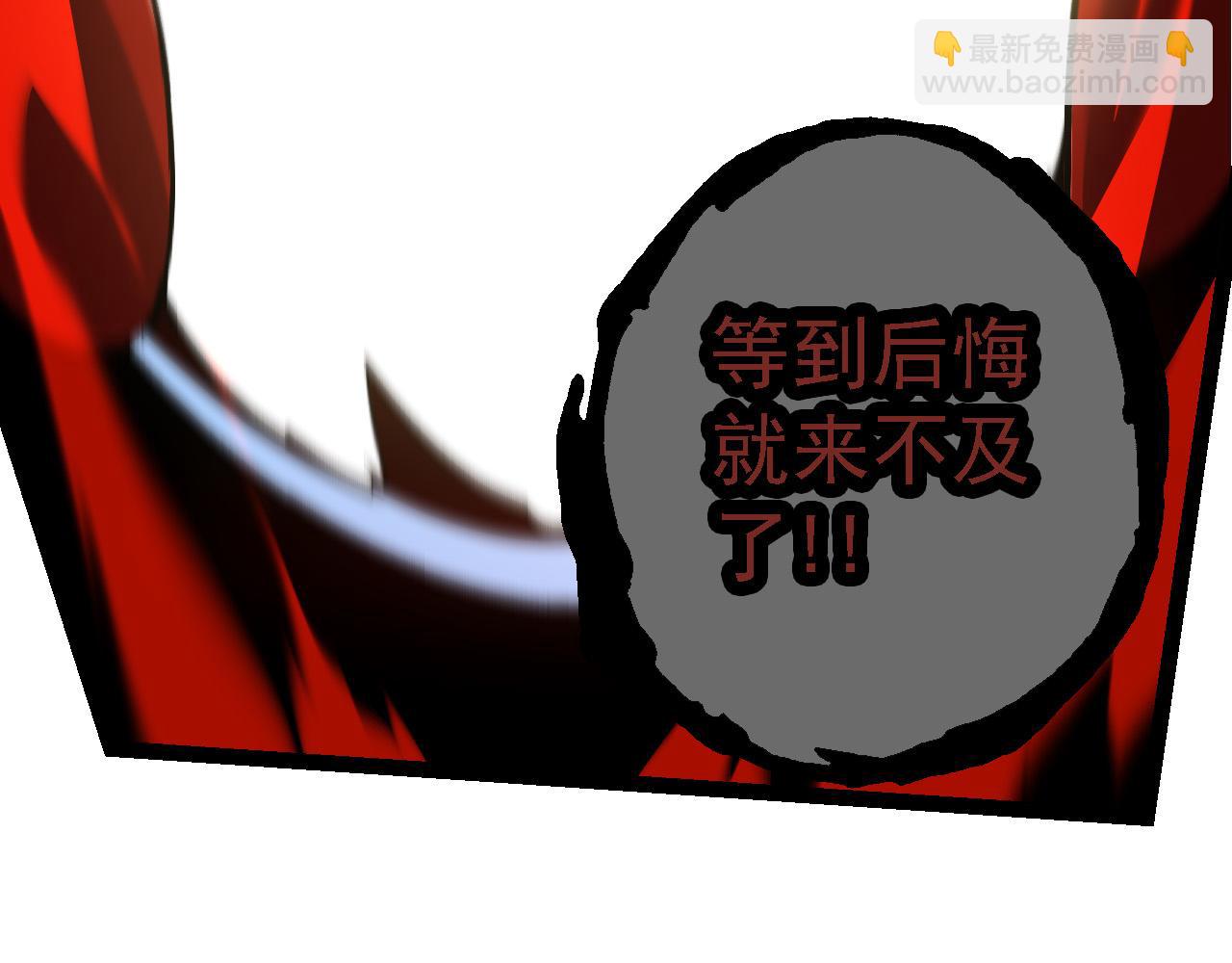 第 99 页