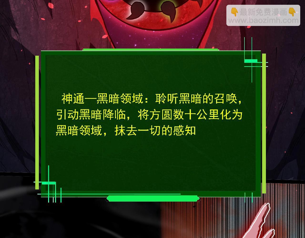 第 89 页