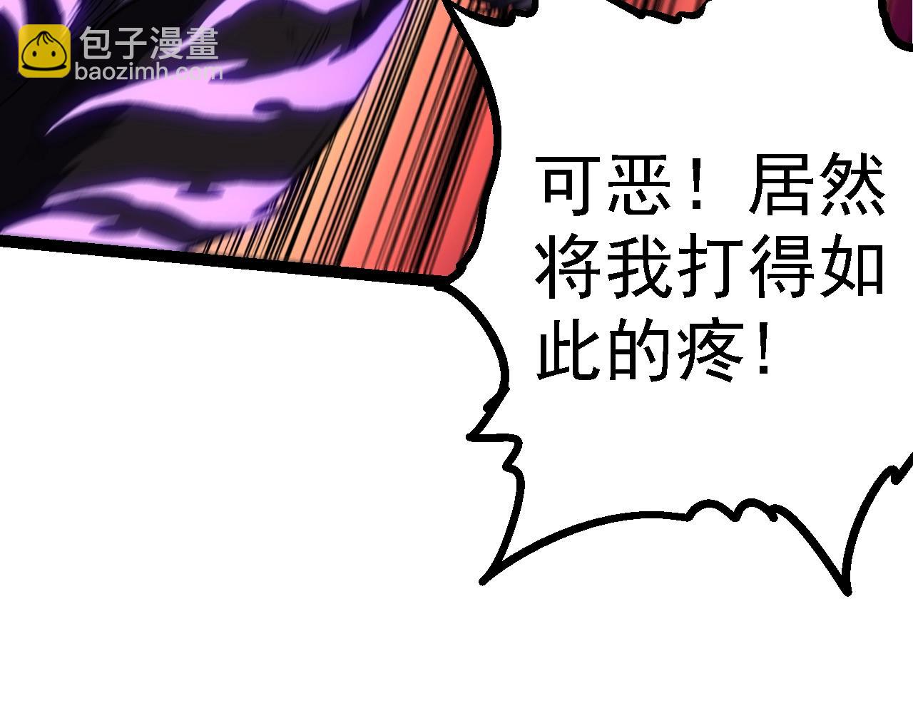 第 99 页